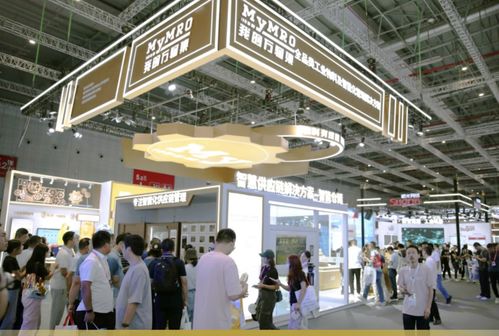 萬(wàn)物集對(duì)話(huà)工業(yè)新風(fēng) 閃耀2023中國(guó)國(guó)際工業(yè)博覽會(huì)，引領(lǐng)智能管理新潮流